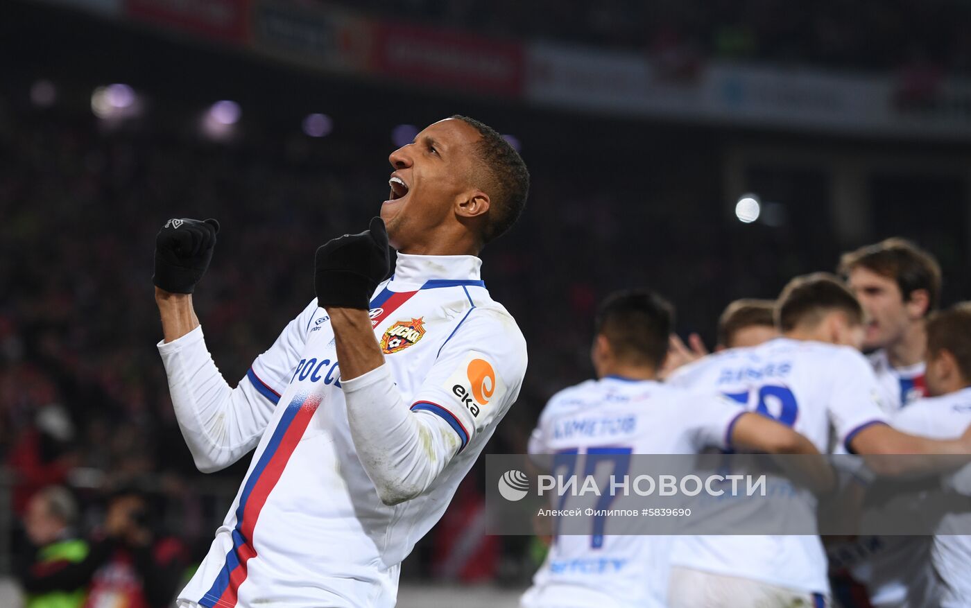 Футбол. РПЛ. Матч "Спартак" - ЦСКА