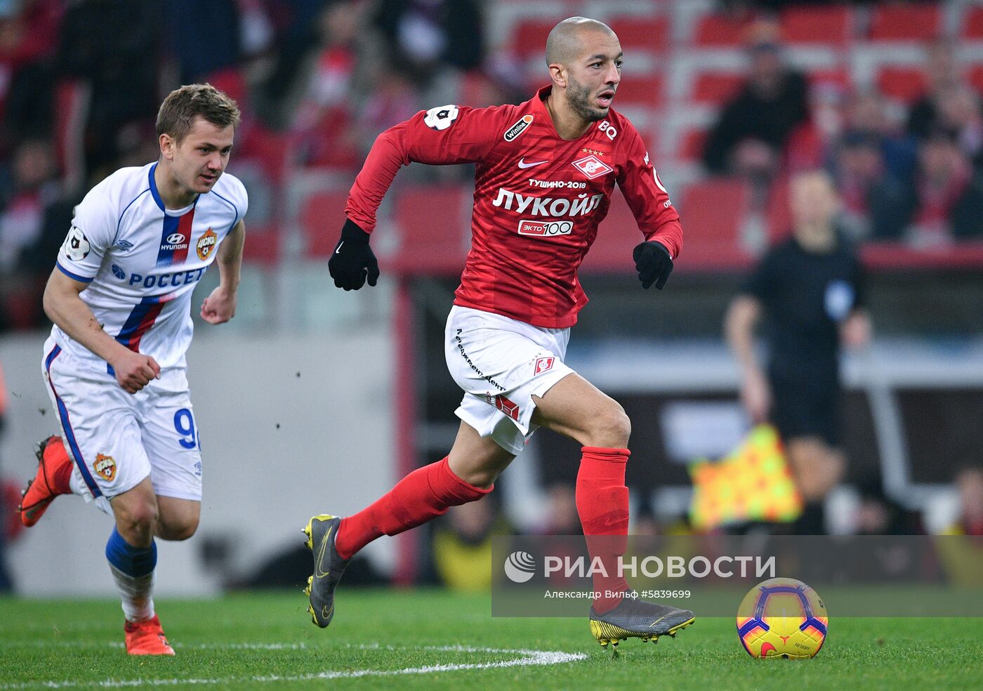 Футбол. РПЛ. Матч "Спартак" - ЦСКА