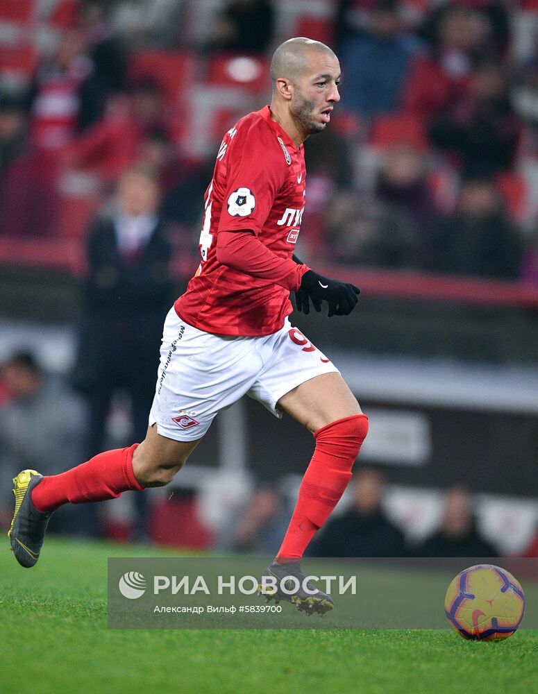 Футбол. РПЛ. Матч "Спартак" - ЦСКА