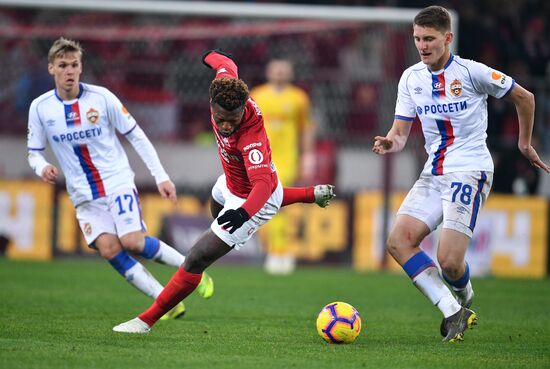 Футбол. РПЛ. Матч "Спартак" - ЦСКА