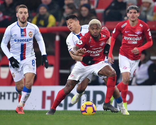 Футбол. РПЛ. Матч "Спартак" - ЦСКА