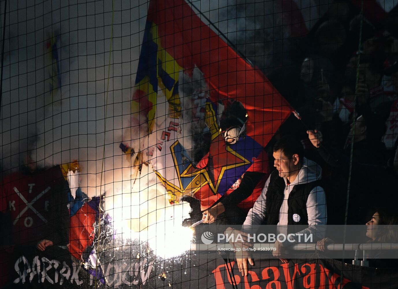 Футбол. РПЛ. Матч "Спартак" - ЦСКА