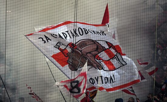 Футбол. РПЛ. Матч "Спартак" - ЦСКА