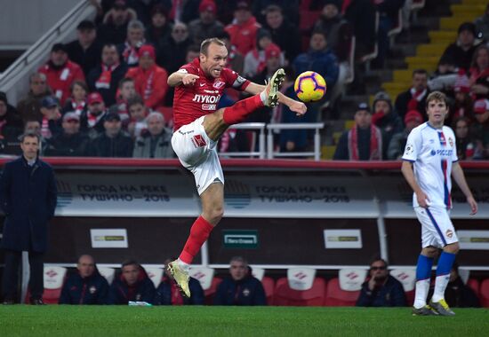 Футбол. РПЛ. Матч "Спартак" - ЦСКА