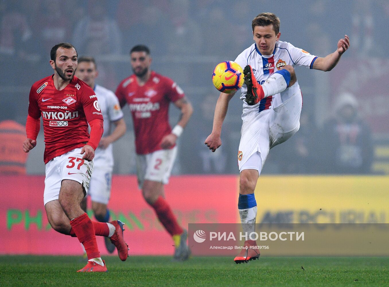 Футбол. РПЛ. Матч "Спартак" - ЦСКА