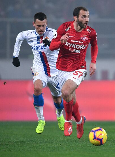 Футбол. РПЛ. Матч "Спартак" - ЦСКА