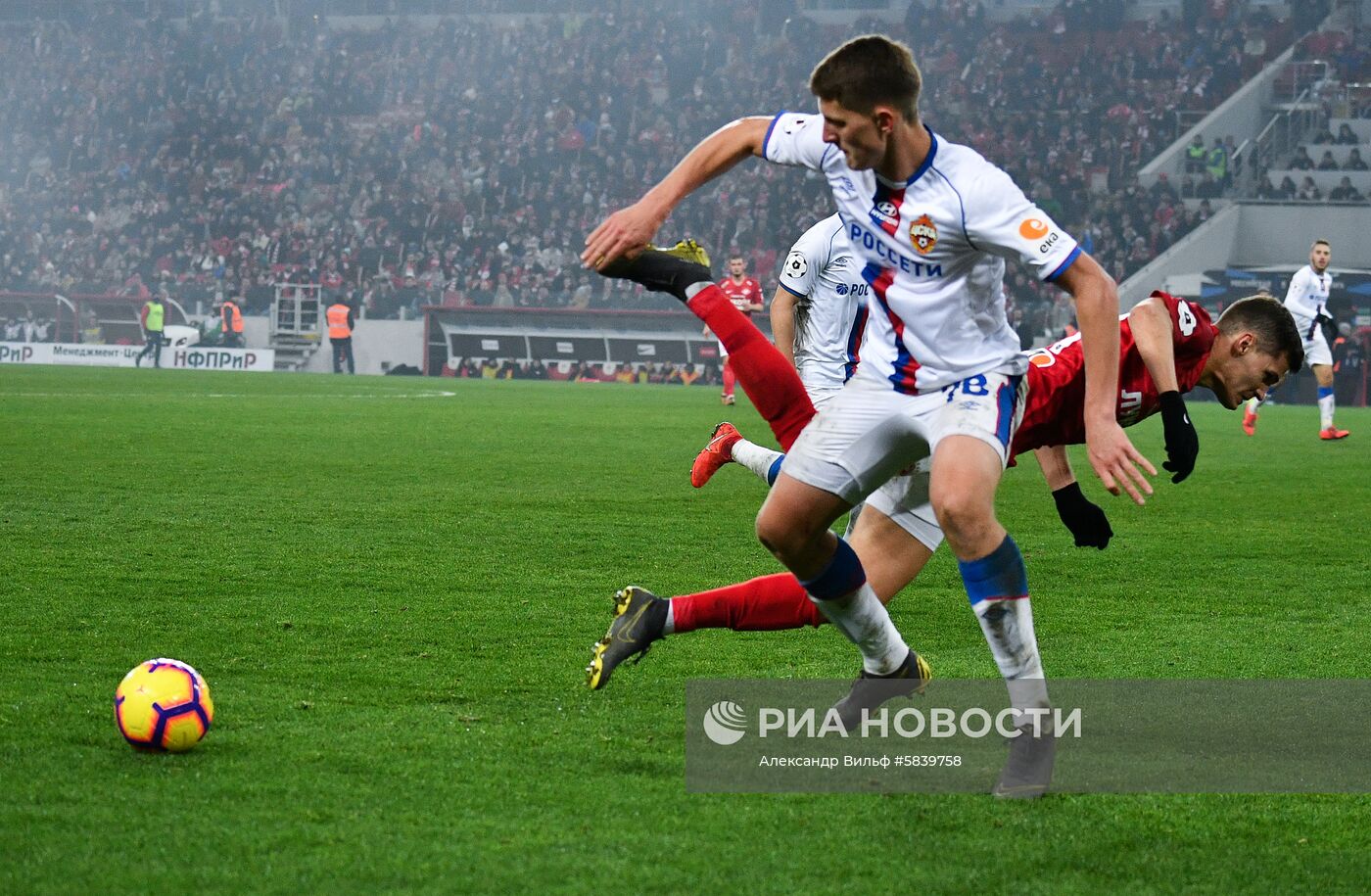 Футбол. РПЛ. Матч "Спартак" - ЦСКА