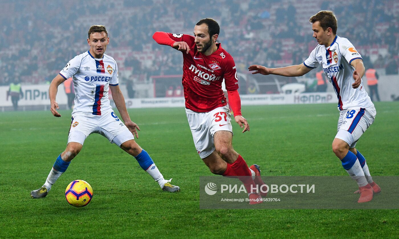 Футбол. РПЛ. Матч "Спартак" - ЦСКА