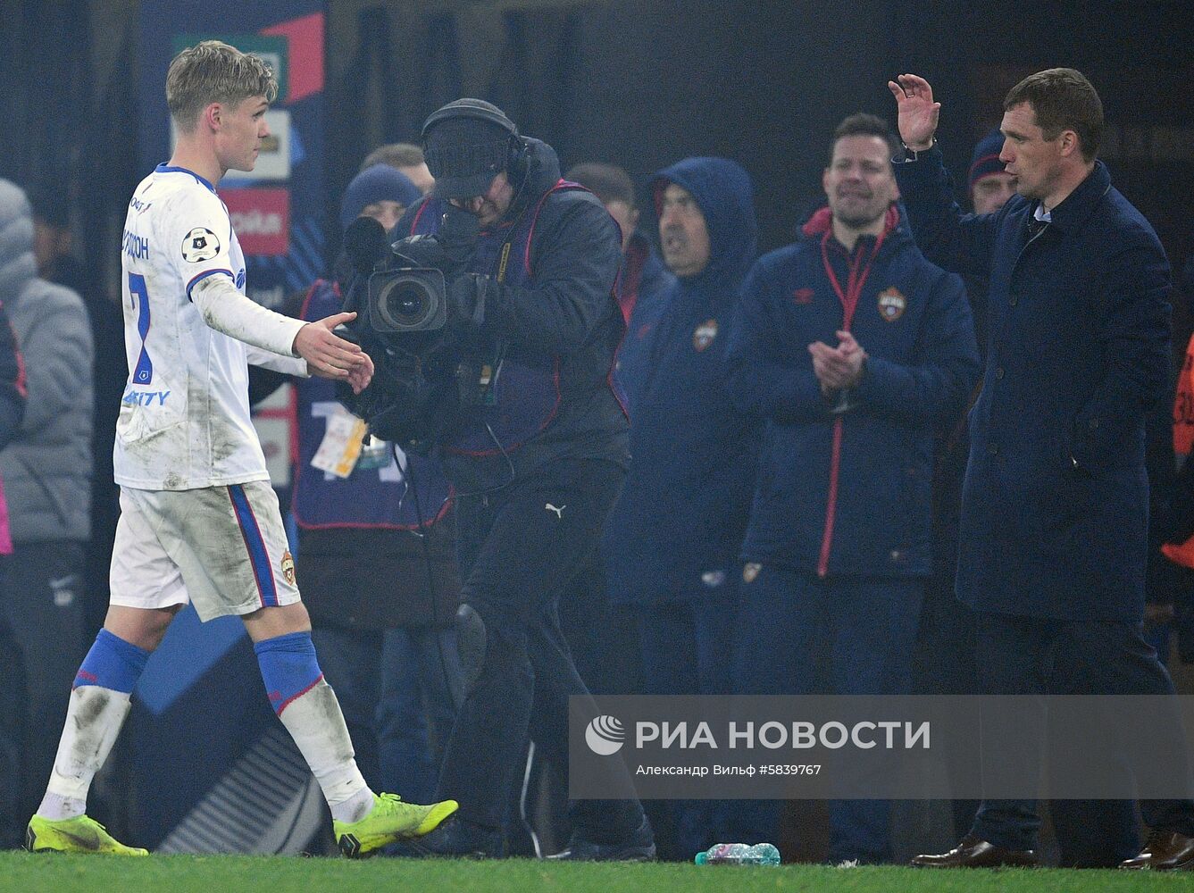 Футбол. РПЛ. Матч "Спартак" - ЦСКА