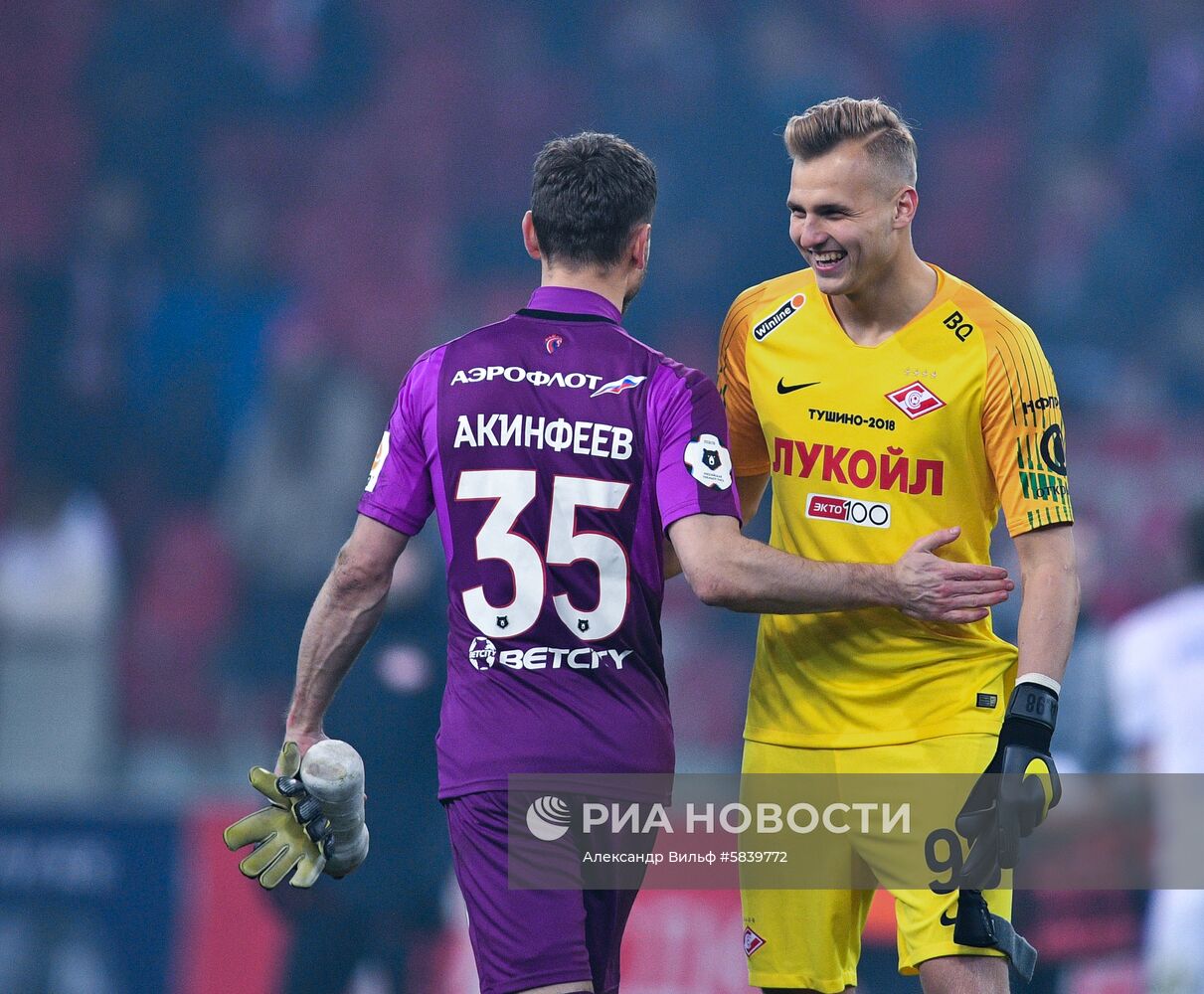 Футбол. РПЛ. Матч "Спартак" - ЦСКА