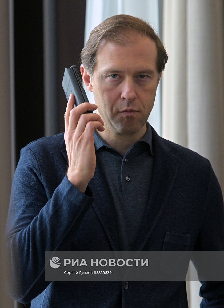 Премьер-министр РФ Д. Медведев принял участие в выездном совещании "Национальные проекты – этап “реализация”