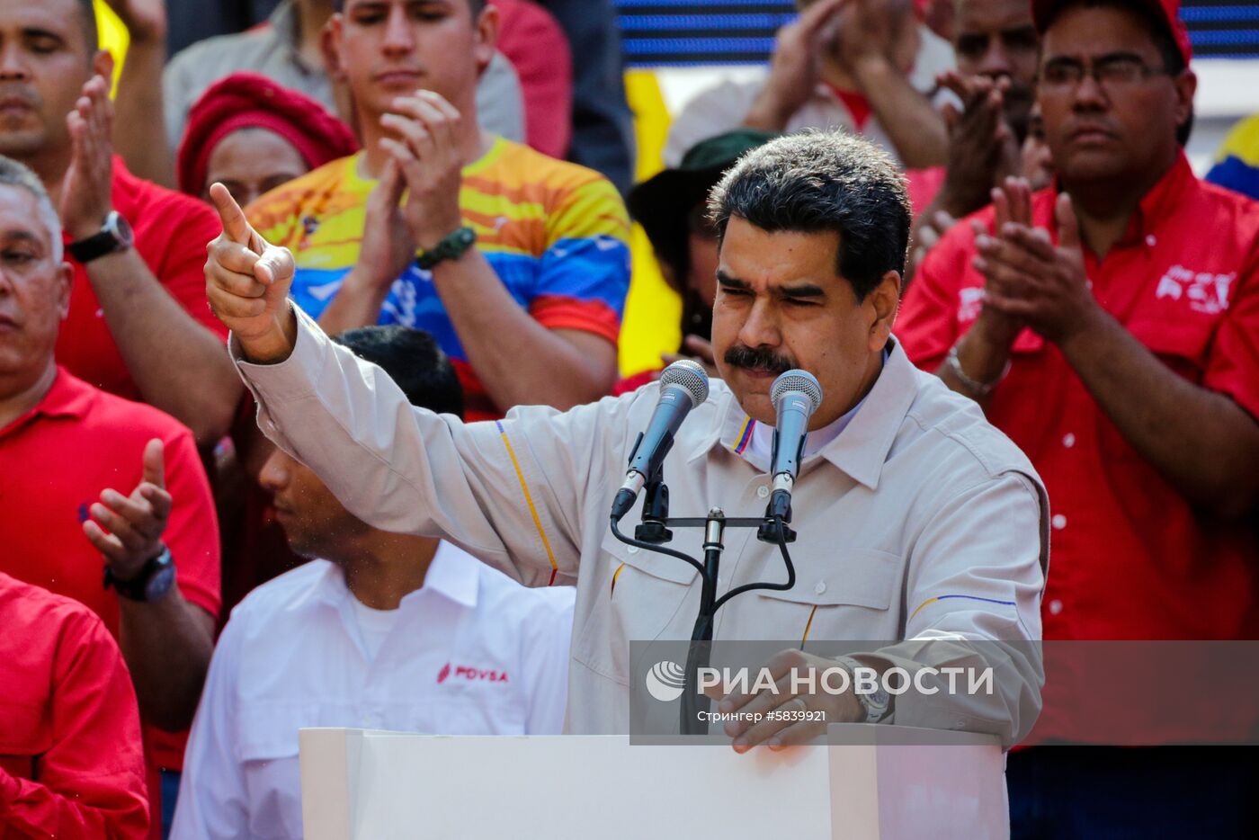 Акция в поддержку президента Венесуэлы Н. Мадуро