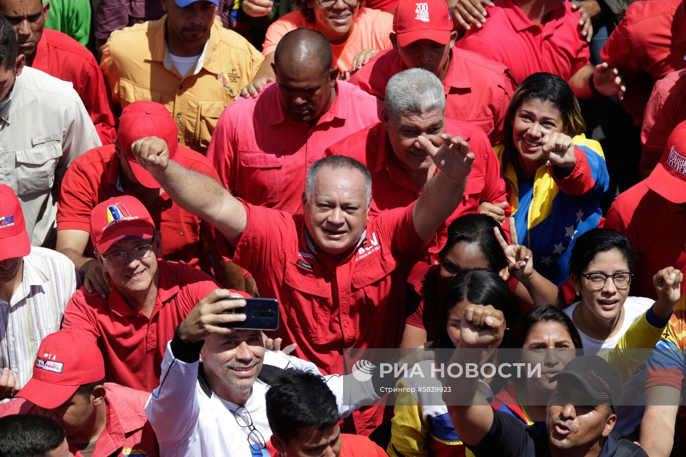 Акция в поддержку президента Венесуэлы Н. Мадуро