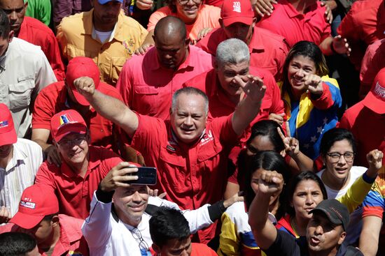 Акция в поддержку президента Венесуэлы Н. Мадуро
