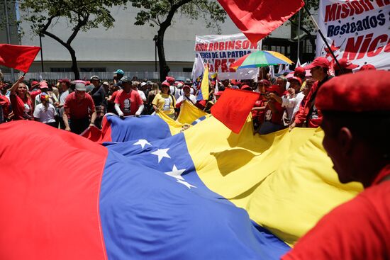 Акция в поддержку президента Венесуэлы Н. Мадуро