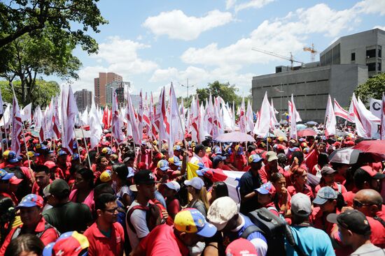 Акция в поддержку президента Венесуэлы Н. Мадуро