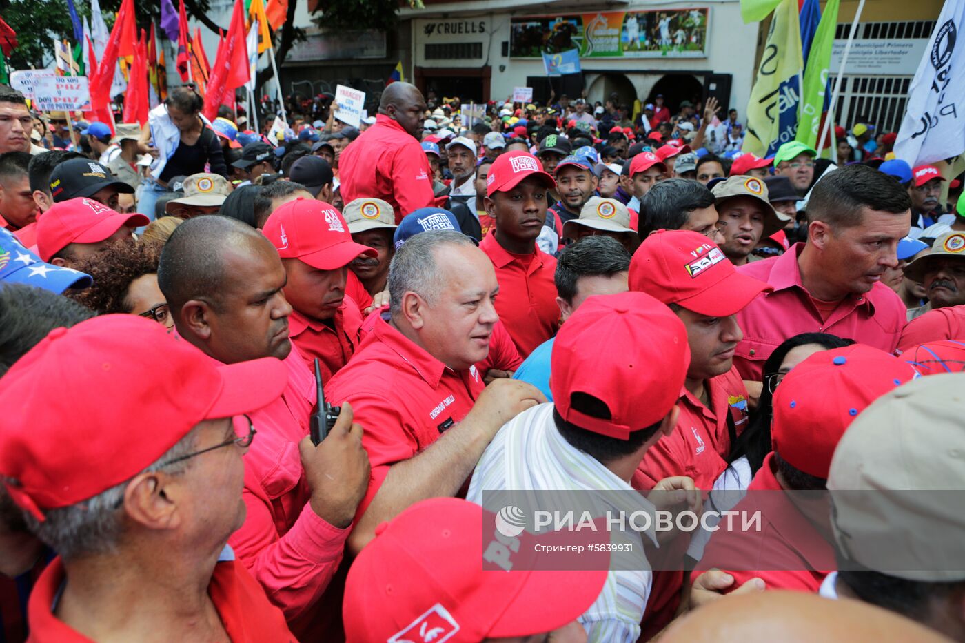 Акция в поддержку президента Венесуэлы Н. Мадуро