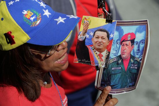 Акция в поддержку президента Венесуэлы Н. Мадуро