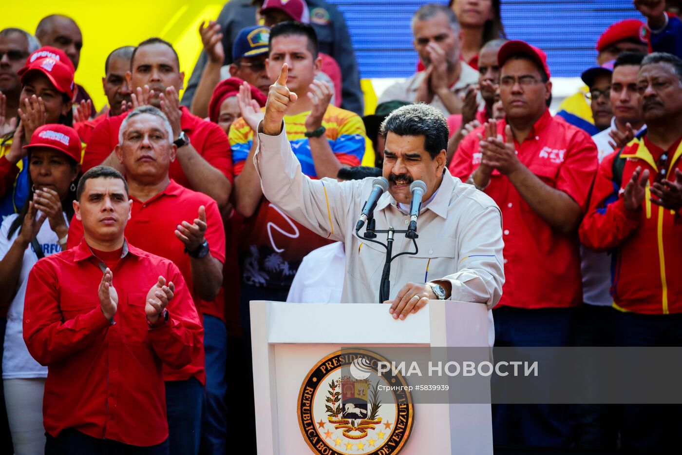 Акция в поддержку президента Венесуэлы Н. Мадуро