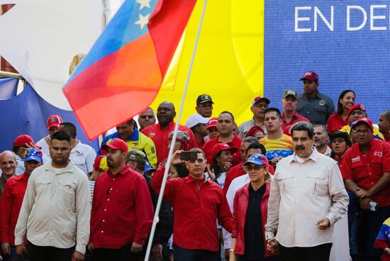 Акция в поддержку президента Венесуэлы Н. Мадуро
