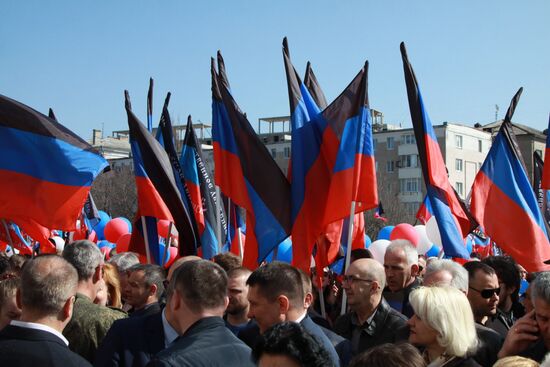 Митинг в честь пятилетия провозглашения ДНР