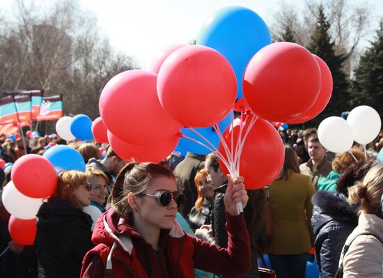 Митинг в честь пятилетия провозглашения ДНР