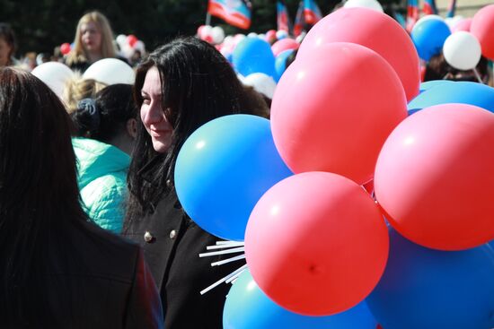 Митинг в честь пятилетия провозглашения ДНР