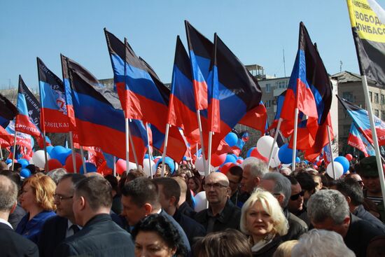 Митинг в честь пятилетия провозглашения ДНР