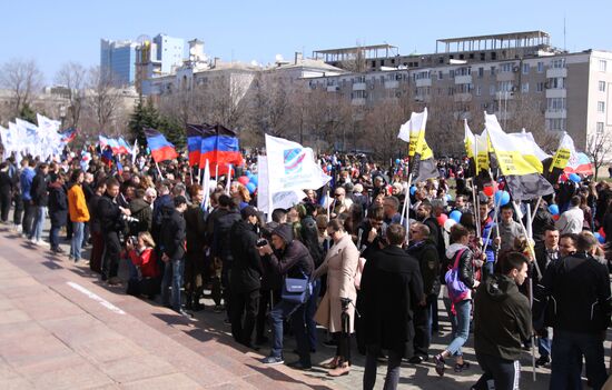 Митинг в честь пятилетия провозглашения ДНР
