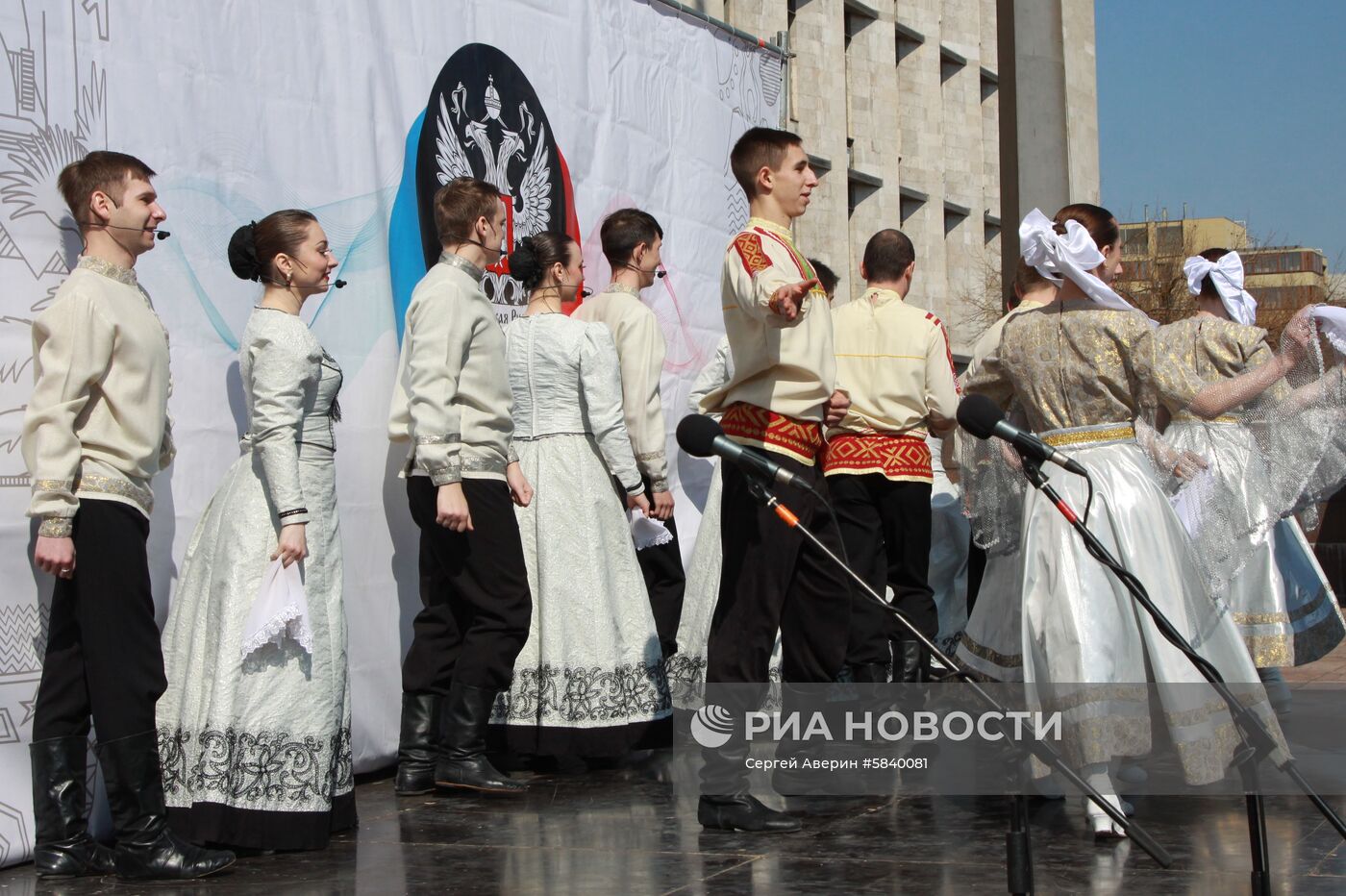 Митинг в честь пятилетия провозглашения ДНР