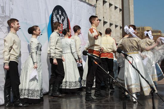 Митинг в честь пятилетия провозглашения ДНР