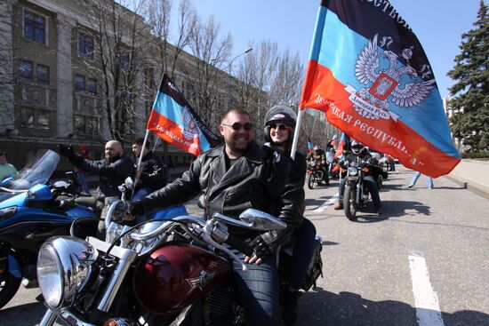 Митинг в честь пятилетия провозглашения ДНР