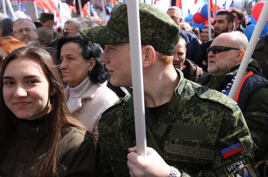 Митинг в честь пятилетия провозглашения ДНР