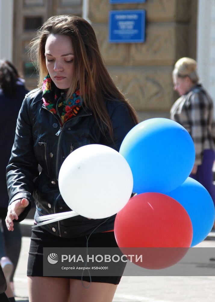 Митинг в честь пятилетия провозглашения ДНР