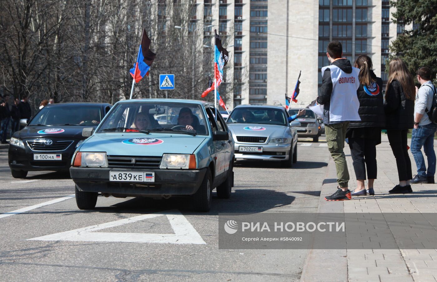 Митинг в честь пятилетия провозглашения ДНР