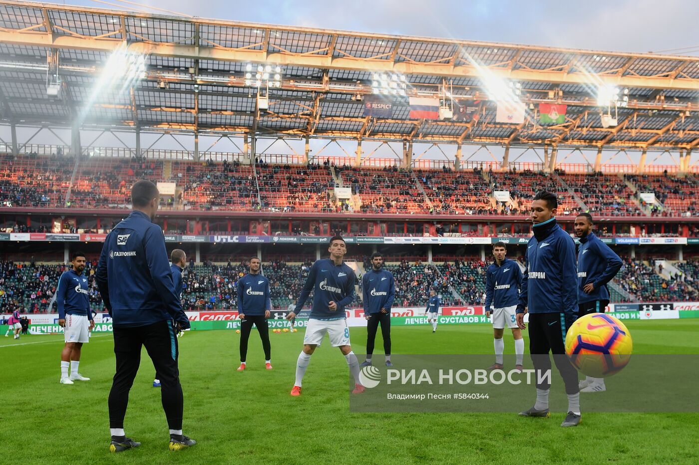 Футбол. РПЛ. Матч "Локомотив" - "Зенит"