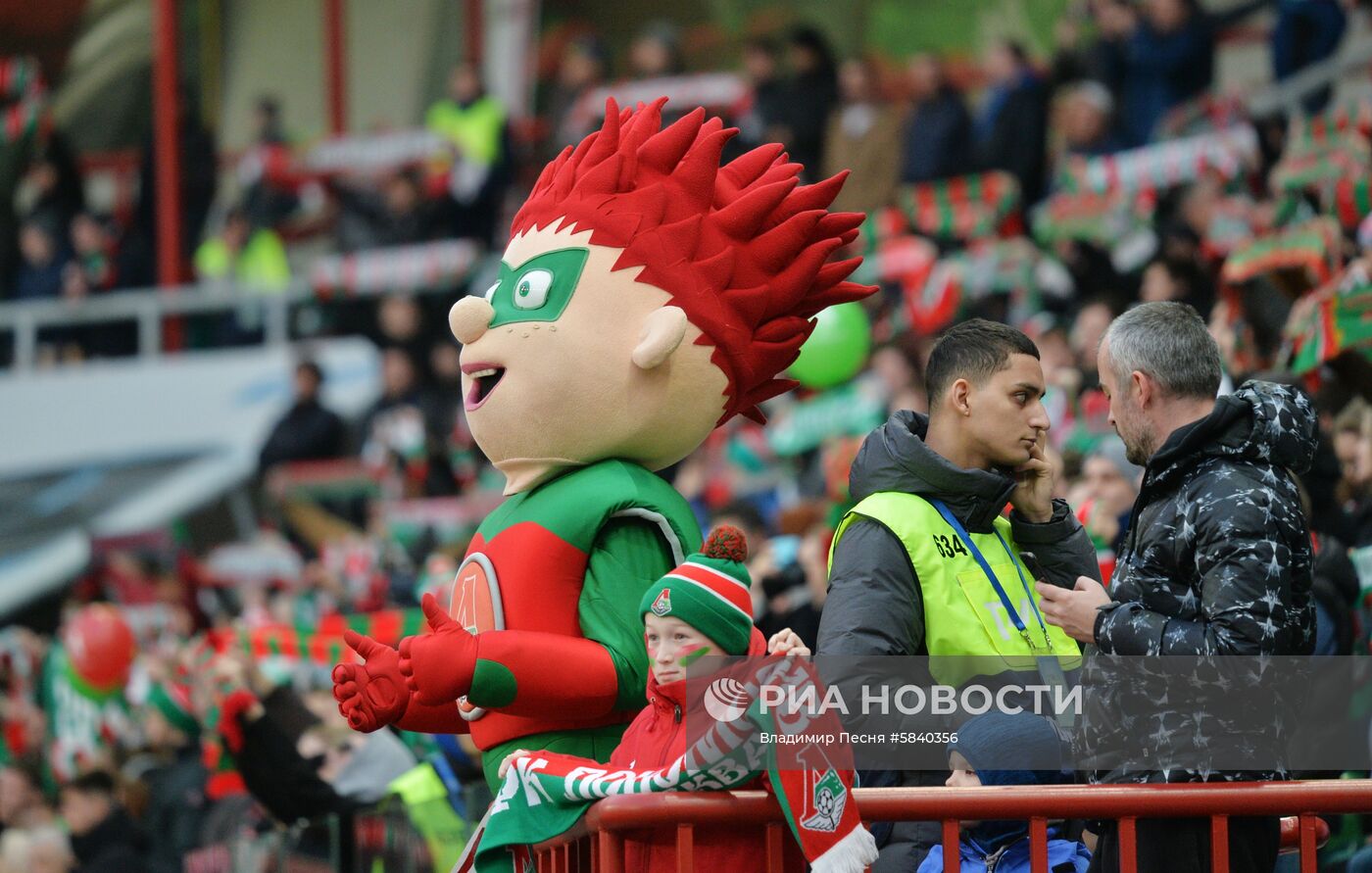 Футбол. РПЛ. Матч "Локомотив" - "Зенит"