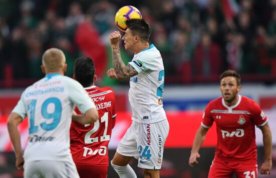 Футбол. РПЛ. Матч "Локомотив" - "Зенит"