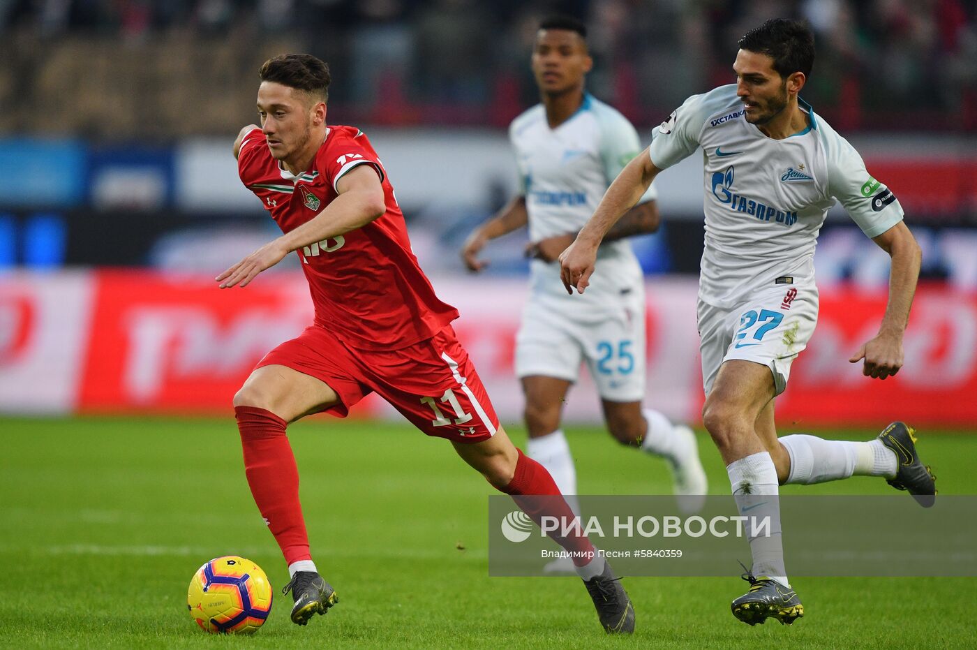 Футбол. РПЛ. Матч "Локомотив" - "Зенит"