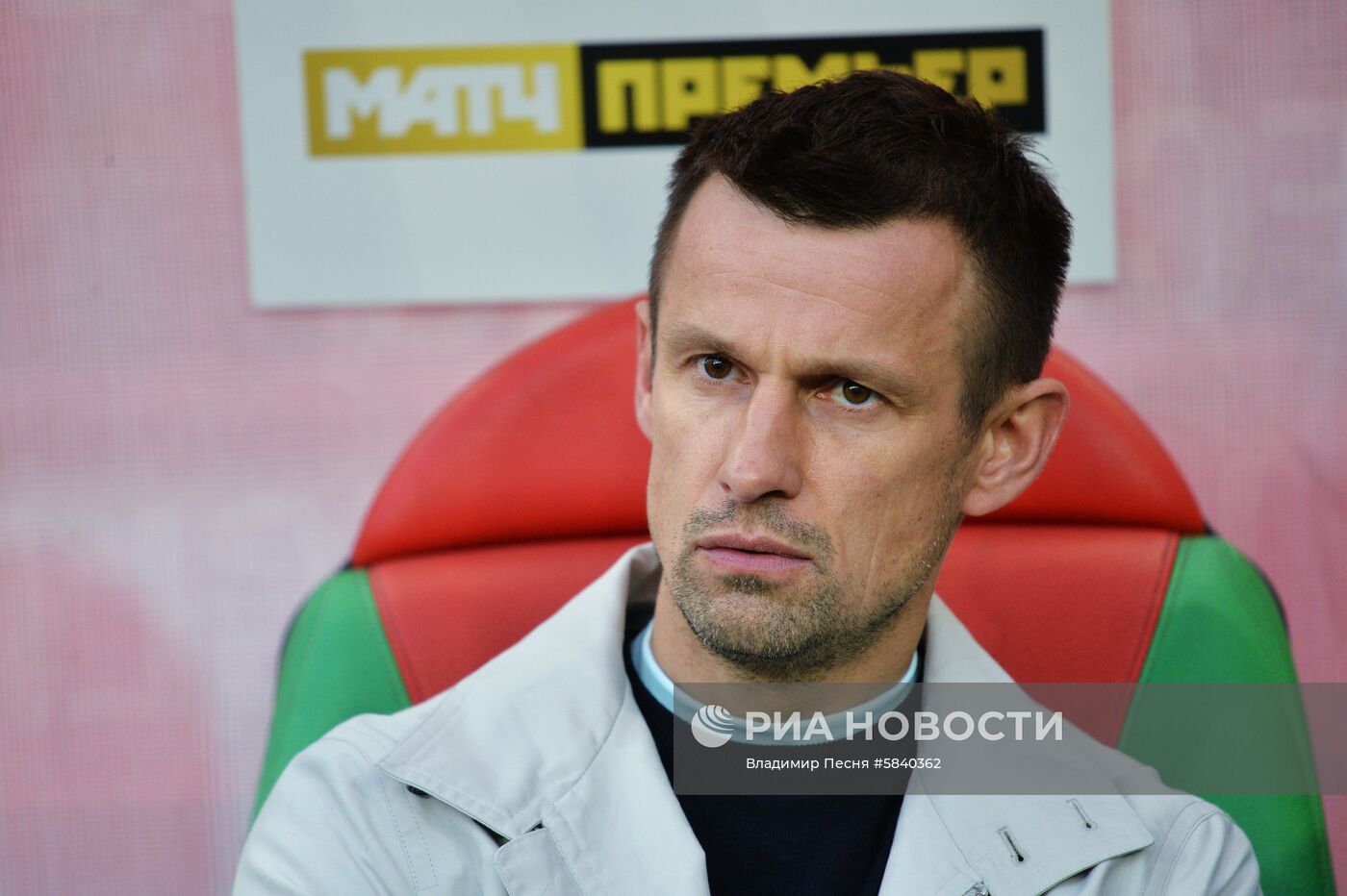 Футбол. РПЛ. Матч "Локомотив" - "Зенит"