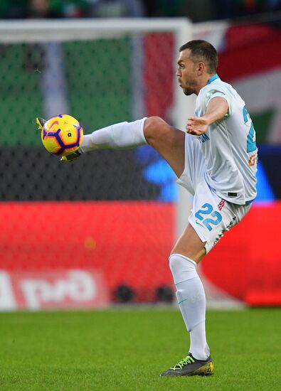 Футбол. РПЛ. Матч "Локомотив" - "Зенит"