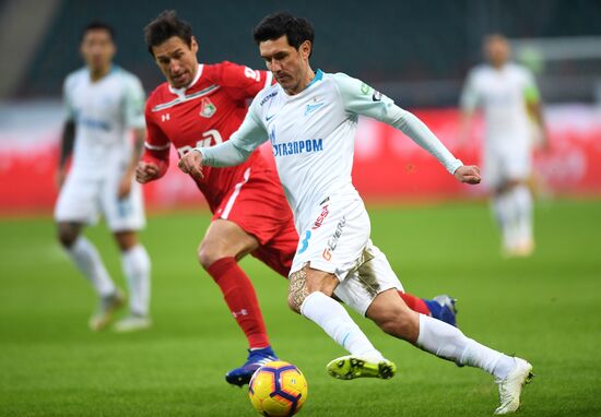 Футбол. РПЛ. Матч "Локомотив" - "Зенит"