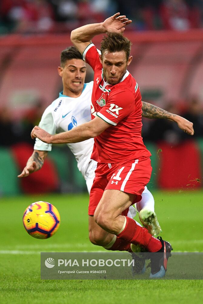 Футбол. РПЛ. Матч "Локомотив" - "Зенит"