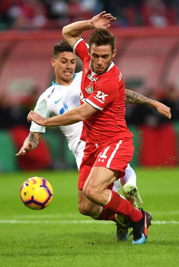 Футбол. РПЛ. Матч "Локомотив" - "Зенит"