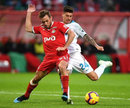 Футбол. РПЛ. Матч "Локомотив" - "Зенит"