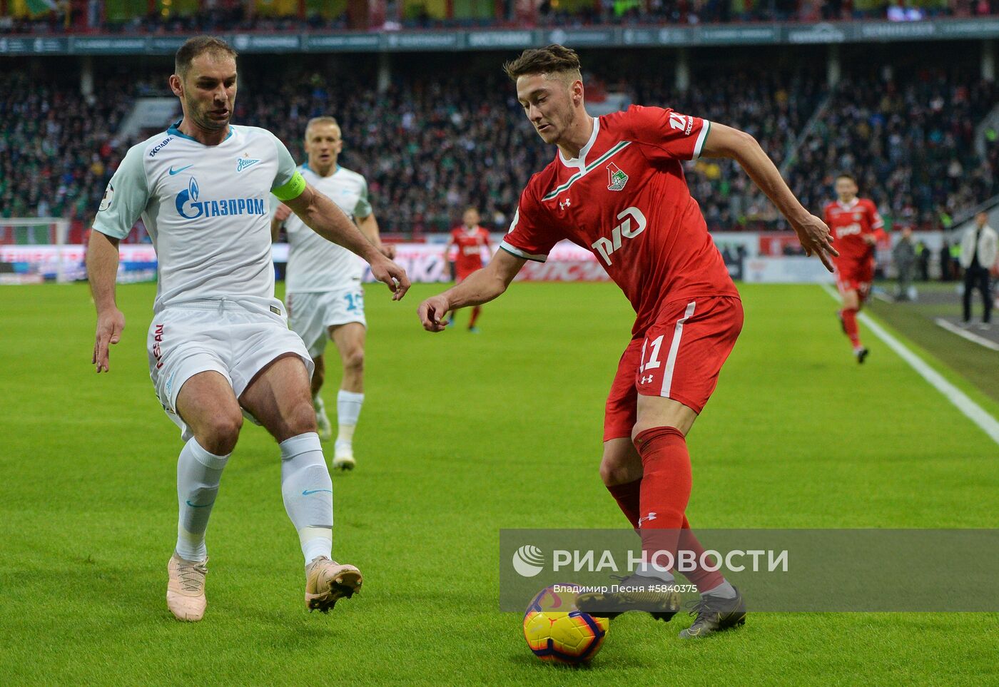 Футбол. РПЛ. Матч "Локомотив" - "Зенит"