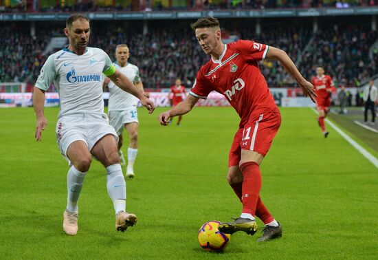 Футбол. РПЛ. Матч "Локомотив" - "Зенит"