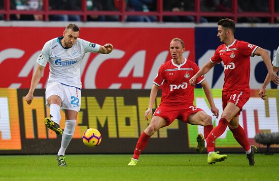 Футбол. РПЛ. Матч "Локомотив" - "Зенит"