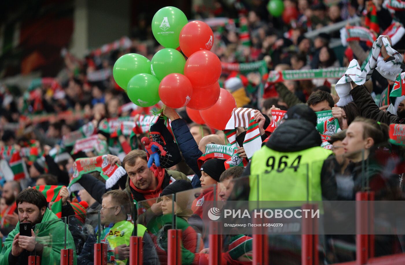 Футбол. РПЛ. Матч "Локомотив" - "Зенит"