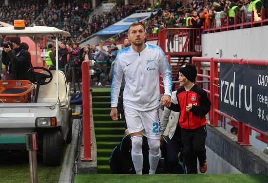 Футбол. РПЛ. Матч "Локомотив" - "Зенит"